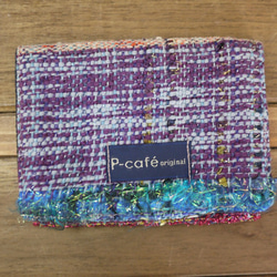 鮮やかな手織りのノーカラージャケット さをり織り ジャケット