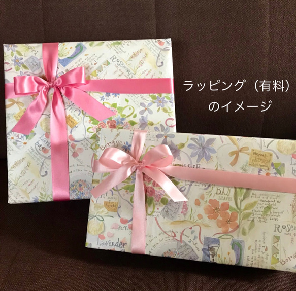 ラッキーモチーフが2つ♪【即納】ガラスの壁掛け時計（四つ葉のクローバーと幸せの青い鳥）電波時計に変更可 即納