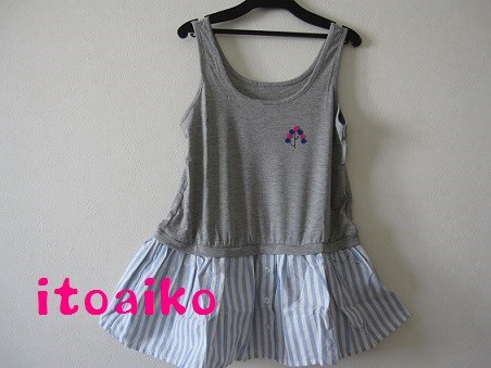 カラフルな木☆☆タンクトップ♪（グレー）