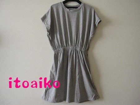綿１００％☆ラメチュニックワンピース（グレー）