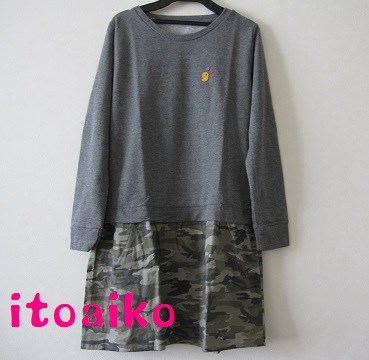 秋冬に★カモフラージュ＆イエローの鳥ワンピース☆（グレー）