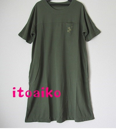 三日月と木がキュート☆☆キラキラワンピース（カーキ） 4,500円