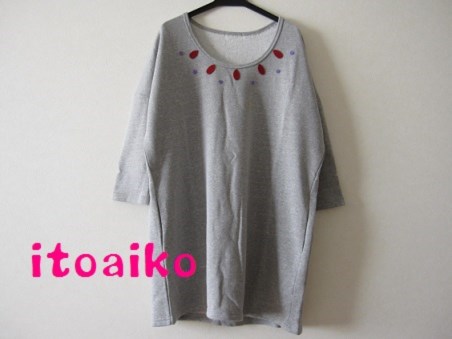 ふっくらあったか裏起毛♪７分そでドルマンチュニックワンピース（ライトグレー）