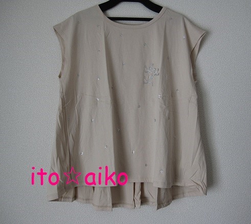 ふんわりと可愛らしいシルエット☆キラキラ☆コットンシャツ♪（キナリ