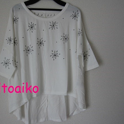 手書き舞紅葉柄袖リブロングTシャツ ホワイト 長袖 白 男女兼用 T