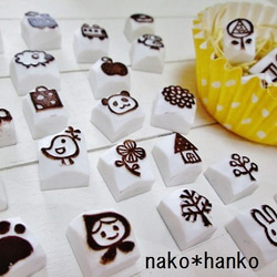 消しゴムはんこNo.77  ミニ文具セット 消しゴムはんこNo.77 ミニ文具セット 消しゴムはんこNo.77 ミニ文具セット