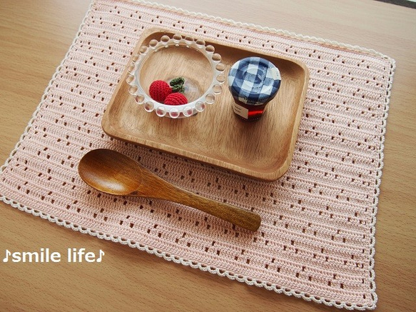 レース編みランチョンマット ピンク縁オフホワイト ランチョンマット