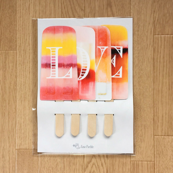 【夏季限定】フォトプロップス〜アイスキャンディ〜 3枚目の画像