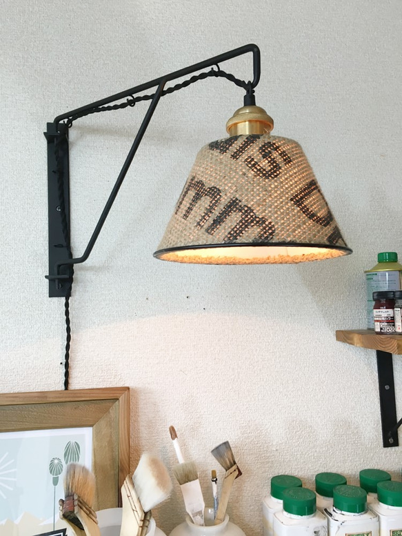 Travel Coffee Wall Lamp 【SMALL】 2枚目の画像