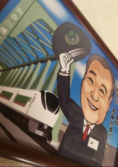 ☆ベーコン☆様　退職記念　似顔絵 ☆ベーコン☆様　退職記念　似顔絵