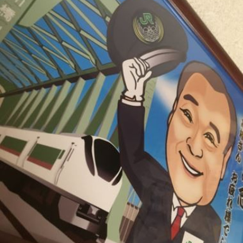 退職記念 祝い似顔絵 A4サイズ1名様絵 額・ラッピング・送料込み価格