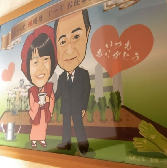 2名さま　A4サイズ　額縁なし　背景作成あり 2名さまA4サイズ額縁なし背景作成あり