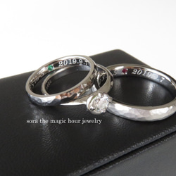 シンプルな結婚指輪　鎚目ペアリング　K18ホワイトゴールド　【受注生産】 5枚目の画像