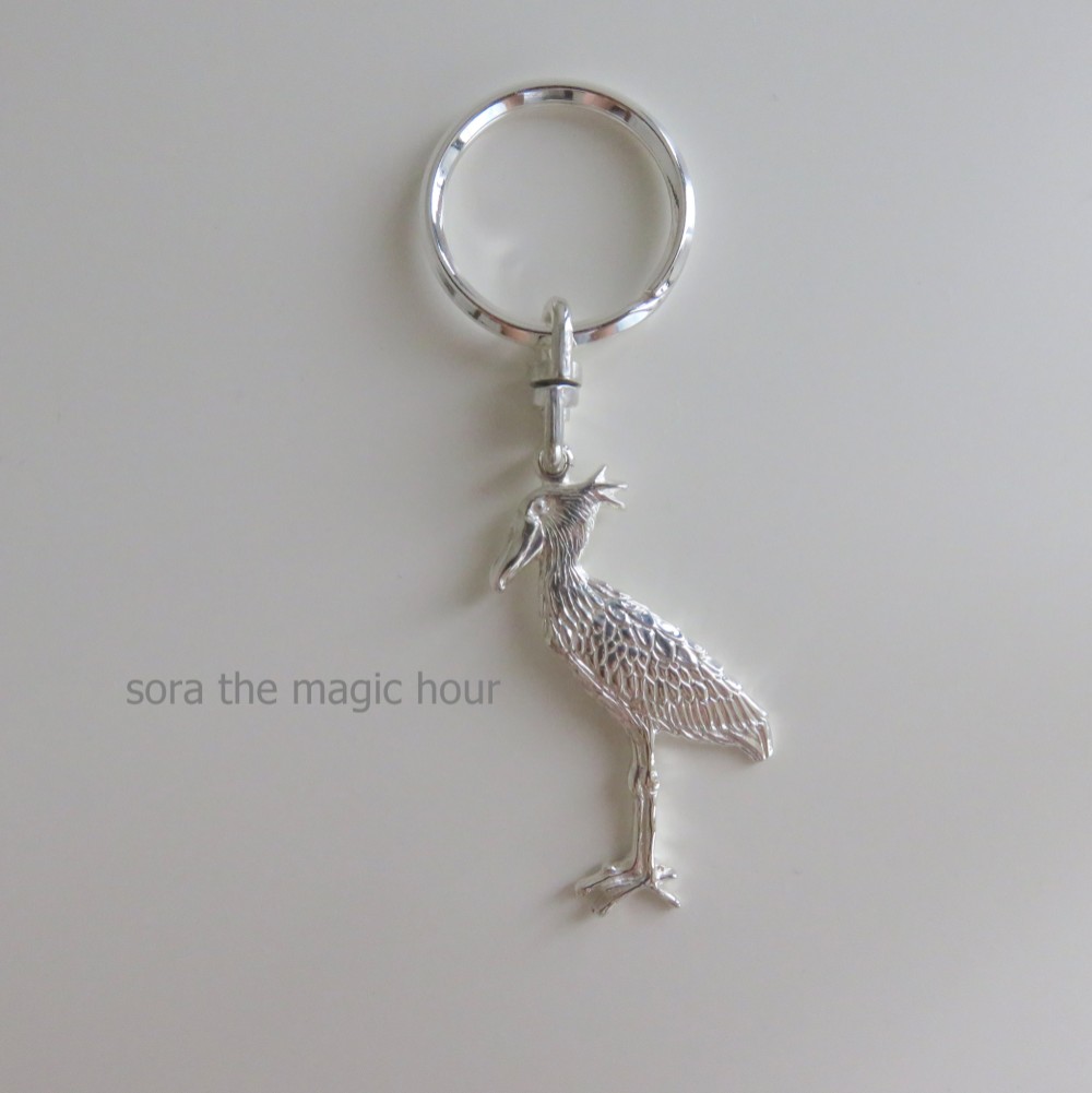 ハシビロコウのキーリング　シルバー925製キーホルダー　ハシビロコウ好きへ贈るユニークなギフト【受注生産】
