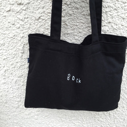 Bock bag (Black:Print White ) 3枚目の画像
