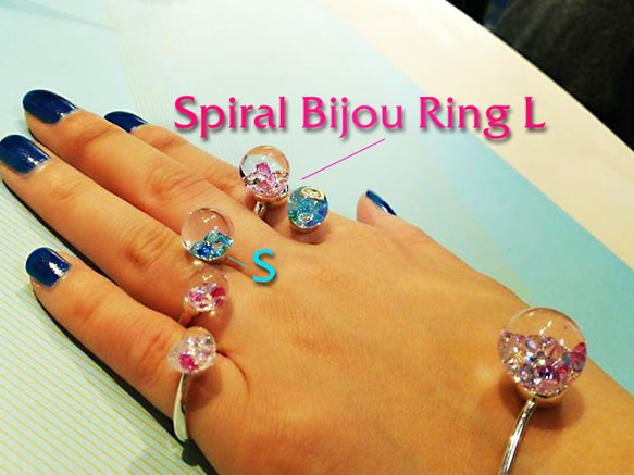 Spiral Bijou Ring L Blue&Red Color 第3張的照片