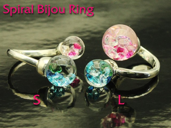 Spiral Bijou Ring L Blue&Red Color 第5張的照片