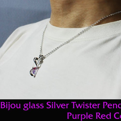 ツイストの華麗なBijou glass Silver Twister Pendant パープルレッド&アイスブルーカラー 2枚目の画像