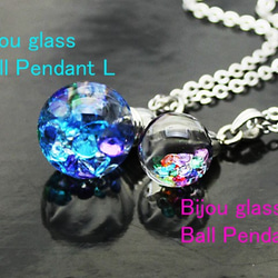 新作Bijou glass Ball Pendant L 　クリア系マルチミックスカラー 4枚目の画像