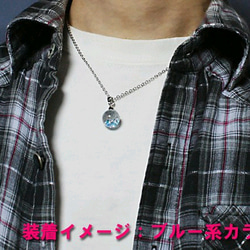 Bijou glass Ball Pendant ブルー・パープル・ピンク・アイスブルーカラー 4枚目の画像