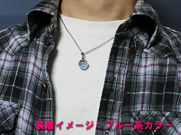 Bijou glass Ball Pendant ブルー・パープル・ピンク・アイスブルーカラー 4枚目の画像