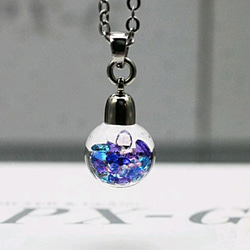 Bijou glass Ball Pendant 藍・紫・粉紅・冰藍色 第1張的照片