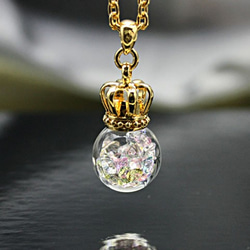 Bijou glass ball Gold Crown S Pendant ライトストーンカラー 1枚目の画像