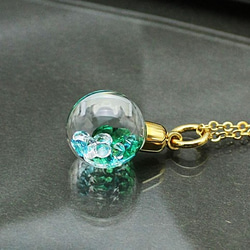 Bijou Glass Ball Pendant 綠冰藍色 第1張的照片