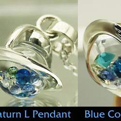 PX-G Silver Saturn L Pendant　Blue・IceBlue Color　～大溪地之海～ 第2張的照片