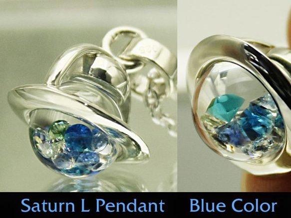 PX-G Silver Saturn L Pendant　Blue・IceBlue Color　～大溪地之海～ 第2張的照片