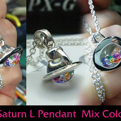 PX-G Silver Saturn L Pendant　Blue・IceBlue Color　～大溪地之海～ 第3張的照片