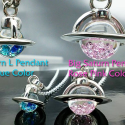 PX-G Silver Saturn L Pendant　Blue・IceBlue Color　～大溪地之海～ 第5張的照片