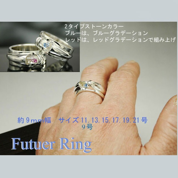 Cyber Ring設計未來Silver Future Ring免費送貨 第2張的照片