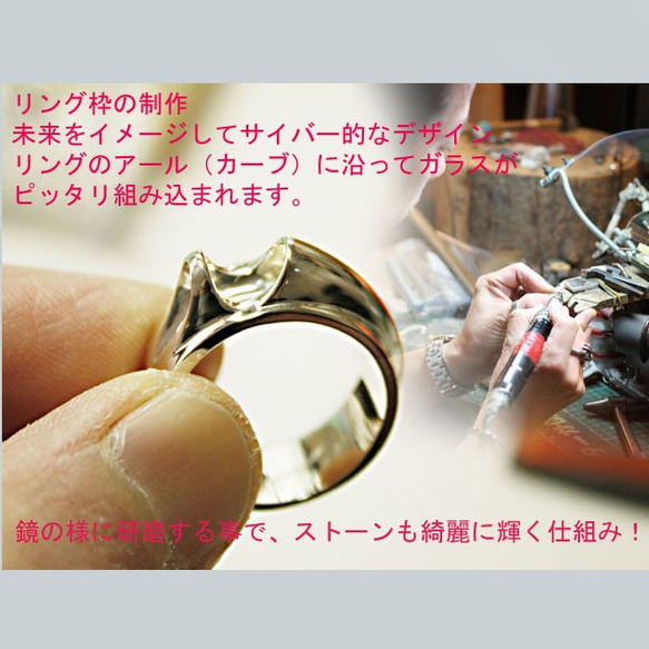 未来をデザインしたサイバーリング Silver Future Ring 　送料無料 3枚目の画像