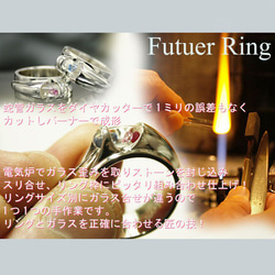 Cyber Ring設計未來Silver Future Ring免費送貨 第4張的照片