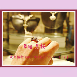 ロマンチックな月と桜の和柄デザイン　Silver Ring 月桜　送料無料 4枚目の画像
