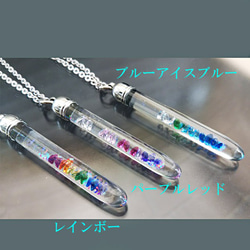 你會被蛋白石和石頭的光彩和閃爍所撫慰☆Aurora Aquarium L Pendant 第4張的照片