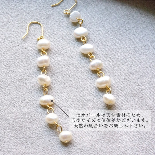 745 ツヤツヤ～グラデーション✨ 3粒 淡水パール ピアス イヤリングでも