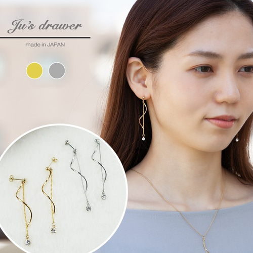 美品　ゆらゆら揺れて素敵☆リーフ型ピアス　ゴールド　18金 楽天市場】K18 揺れる ピアス チェーン ミラーボール ピアス 18k