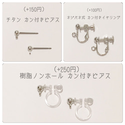 【オプション選択必須】2点セット▷流れるらせんSilver ネックレス+ピアス/イヤリング 10枚目の画像