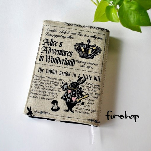 Little Story アリス 水色 文庫本サイズ ブックカバー ハンドメイド A5判ソフトカバー用ブックカバー アリスビッグ 水色 | iichi 日々の