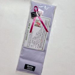 首・肩の凝りに！ 玄米ホットパック【無地】 4枚目の画像