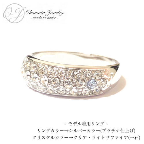 パヴェリング(フルオーダーメイド) 指輪・リング OKAMOTO JEWELRY 通販