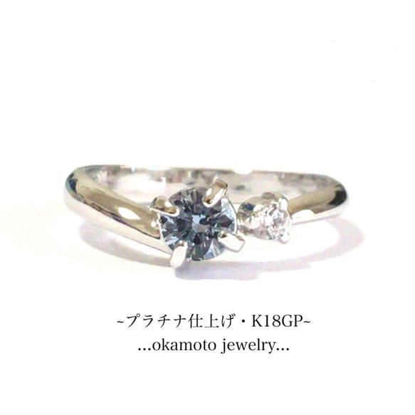 オーダーメイド✩Fashion Ring 6枚目の画像