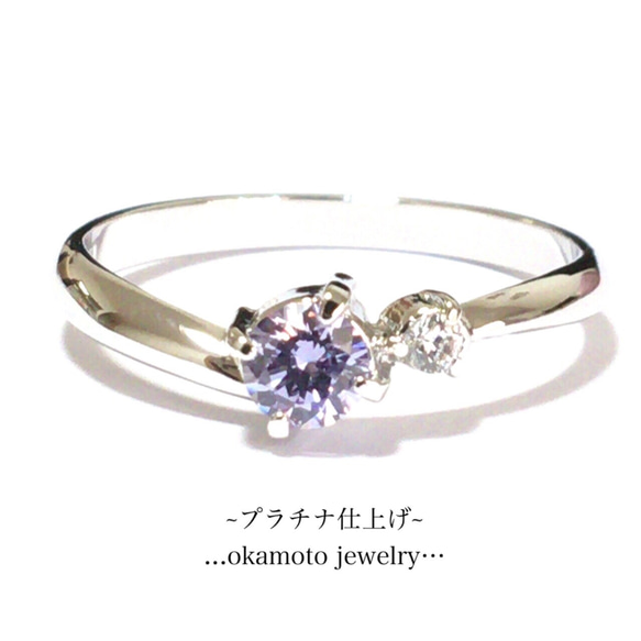 オーダーメイド✩Fashion Ring 7枚目の画像