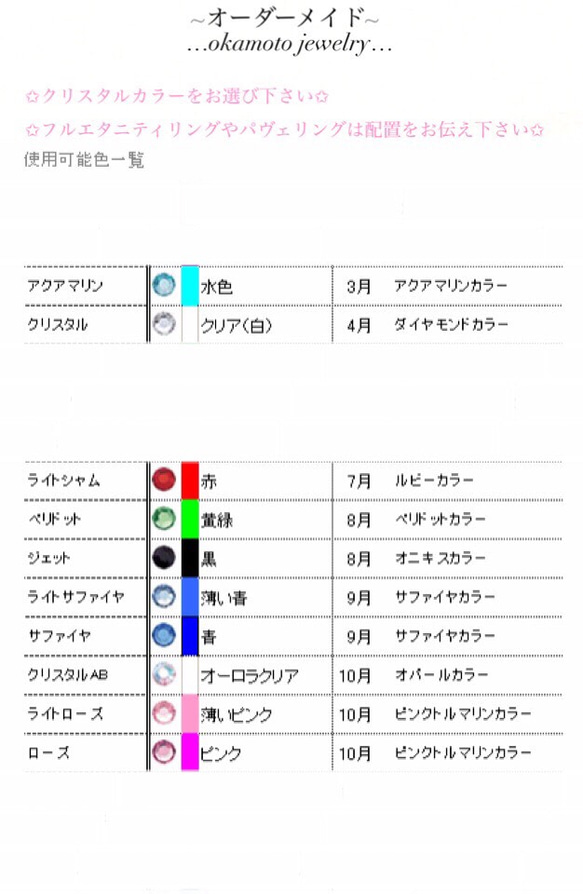 Z Simple Ring(ピンキーリング可) 6枚目の画像