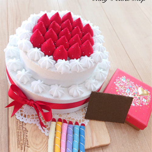 くるみ　お誕生会ケーキ(フェルト) 特大ホールケーキ フェルトケーキ お誕生日ケーキ - MAY-9253'S