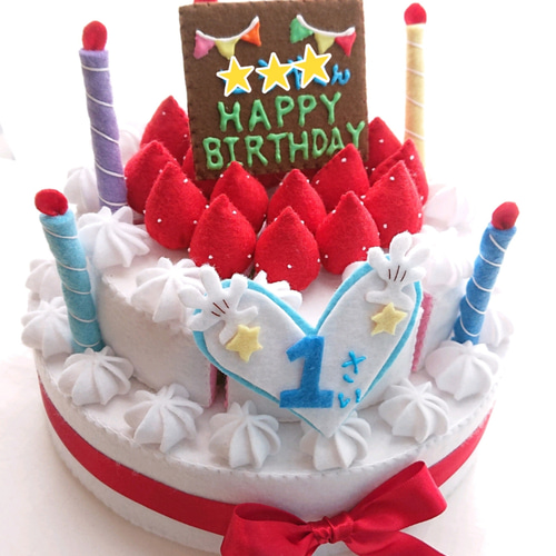 フェルトの二段ケーキ 二段ホールケーキ フェルトままごと お誕生日