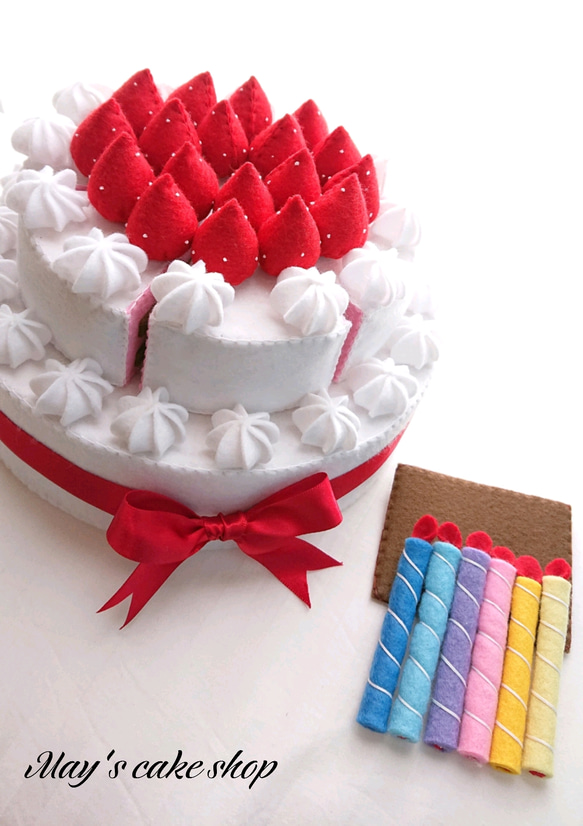 【特集掲載】フェルトの二段ケーキ    二段ホールケーキ     フェルトままごと  お誕生日ケーキ  ハーフバースデー 1枚目の画像