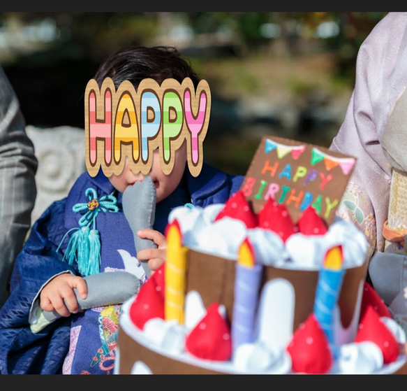 ★受注製作★ 特大フェルトホールケーキ  フェルト２段ケーキ フェルトケーキ ハーフバースデー 10枚目の画像